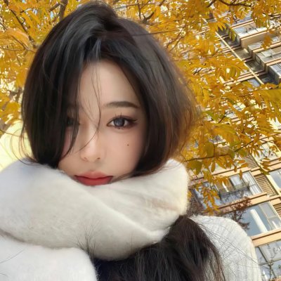 标准轴用挡圈 20mm